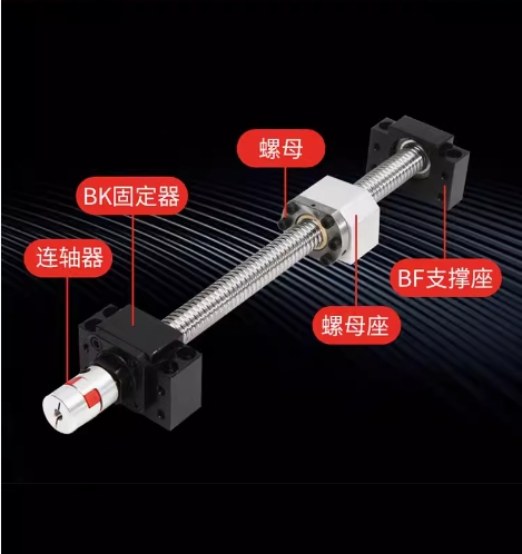 丝杆支撑座.jpg