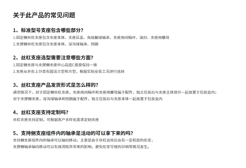 EF (2).png