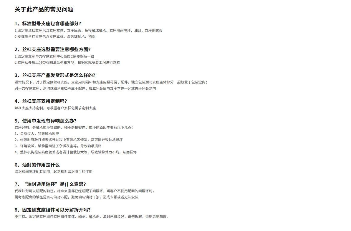 325ffc374b6a4f38f985e70d90ab32a.png
