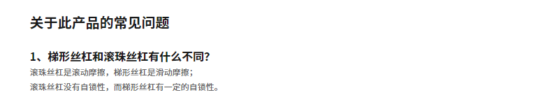 微信图片_20250319164702.png